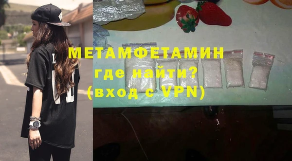 шишки Вязники