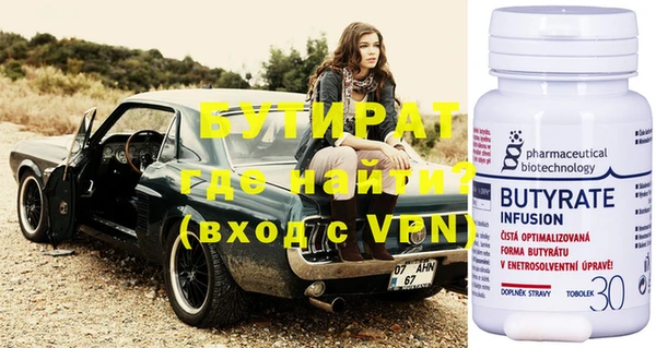 шишки Вязники