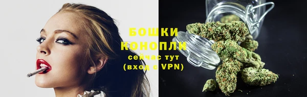 дистиллят марихуана Вяземский