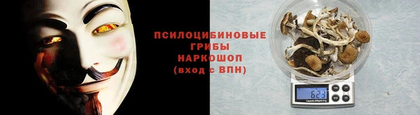 дистиллят марихуана Вяземский