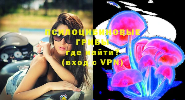 дистиллят марихуана Вяземский