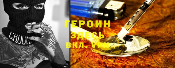 MDMA Вязьма